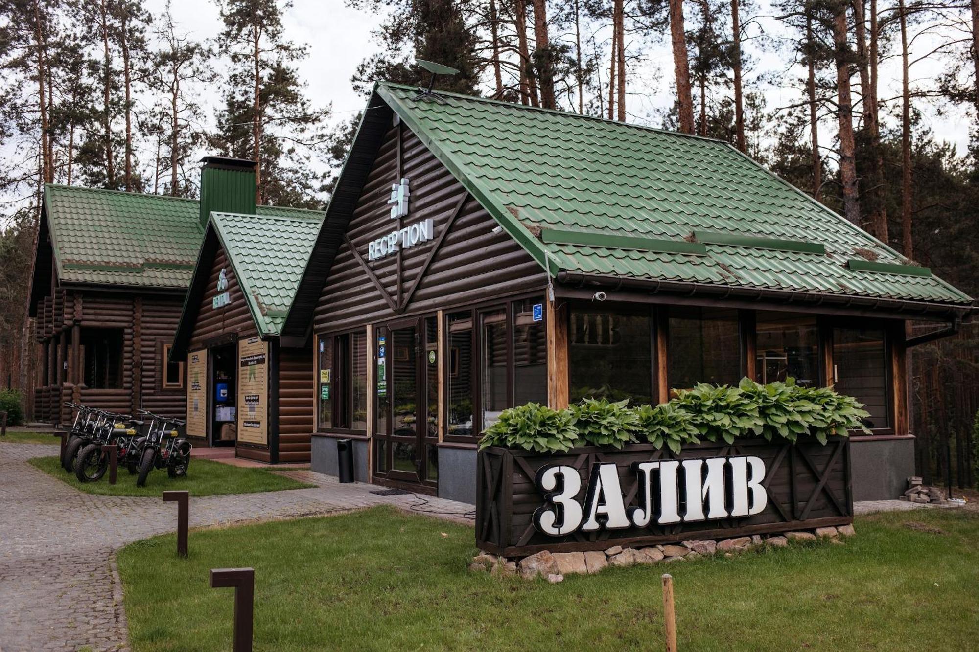 Hotel Zaliv Strasheve Exteriér fotografie